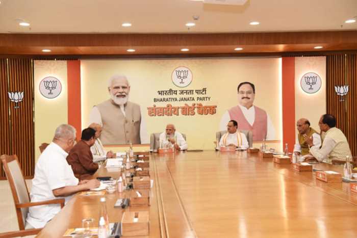 भाजपा संसदीय बोर्ड की बैठक में उपराष्ट्रपति उम्मीदवार का होगा चयन, 16 जुलाई को बैठक